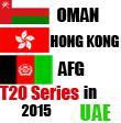 T20I Series in UAE 2015