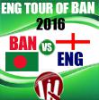 England tour of Bangladesh 2016
